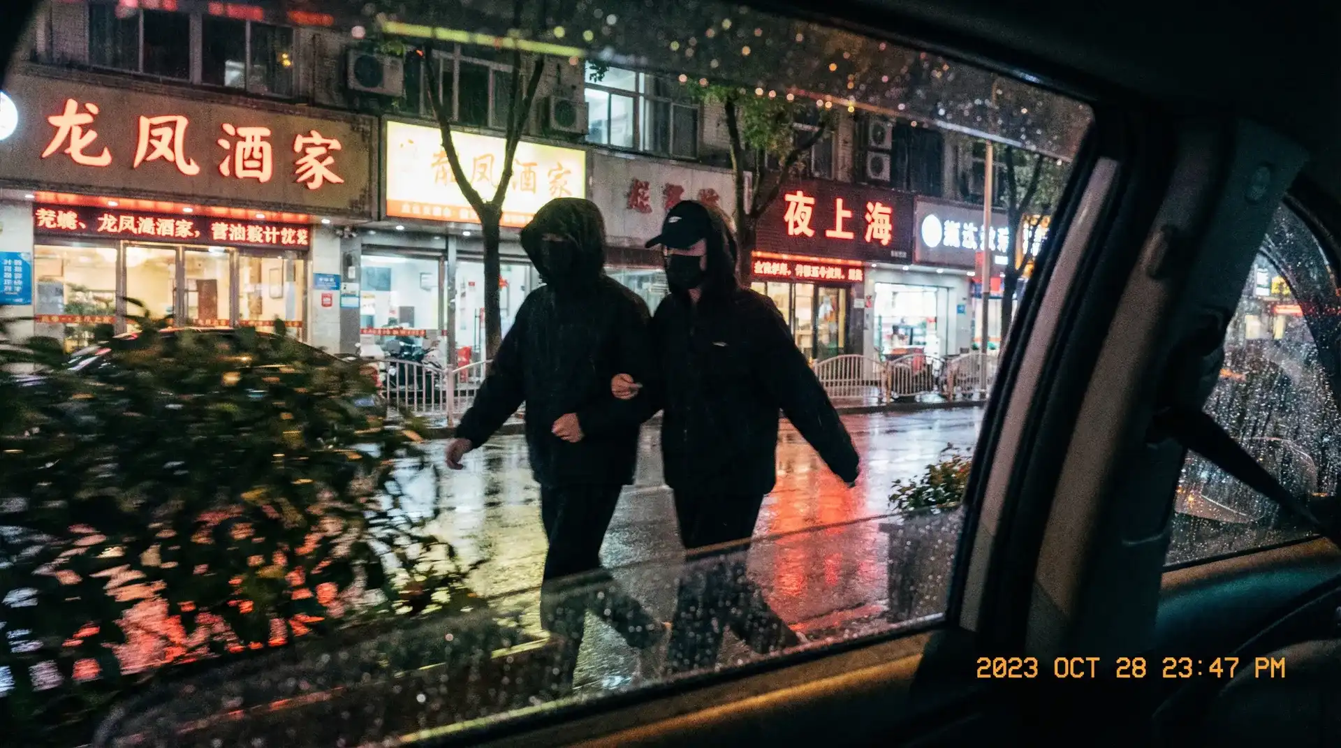 澳门威尼斯人娱乐 - 顶流明星深夜密会现场抓拍照片